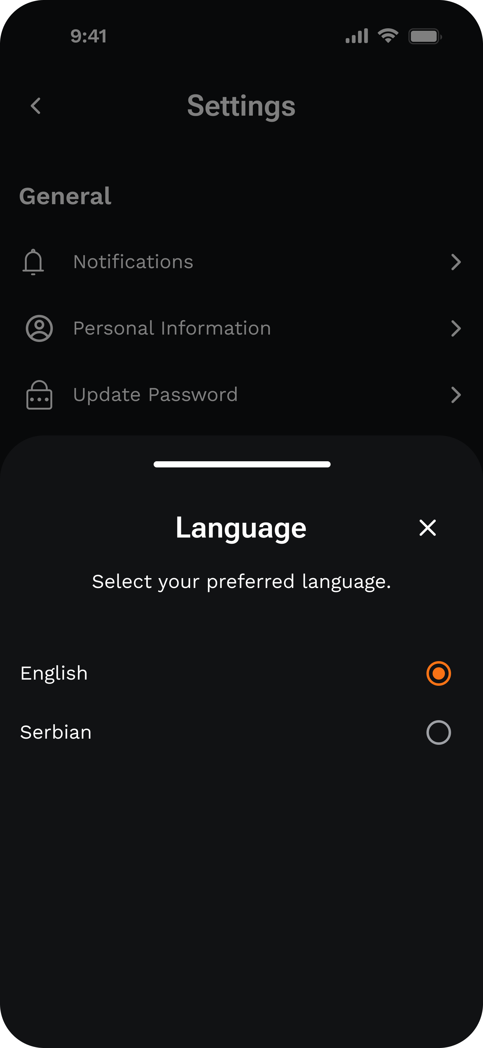 Language Modal